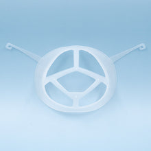 Load image into Gallery viewer, 2021 Exclusive Nanosilver Antibacterial inner Bracket