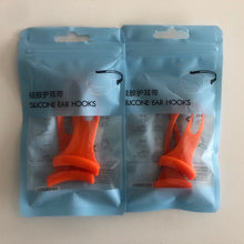Chargez l'image dans la visionneuse de la galerie, Soft Silicone mask Extension Strap