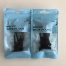 Chargez l'image dans la visionneuse de la galerie, Soft Silicone mask Extension Strap