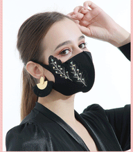 Cargar imagen en el visor de la galería, Reusable 3D Leaf Design Comfortable Face Mask