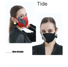 Cargar imagen en el visor de la galería, Reusable 3D Leaf Design Comfortable Face Mask