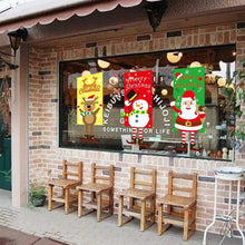 Lataa kuva Galleria-katseluun, Merry Christmas Porch Sign Decorative Banner
