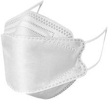 Laden Sie das Bild in den Galerie-Viewer. 10-50Pcs KF94 Comfortable Fish Type Mask(White&amp;Black)