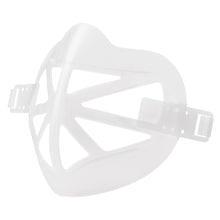 Chargez l'image dans la visionneuse de la galerie, <transcy>Support intérieur amélioré de 5ème génération (5 / 10PCS)</transcy>